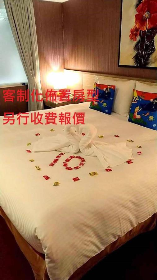 V-One Vogue Hotel Taipei Dış mekan fotoğraf