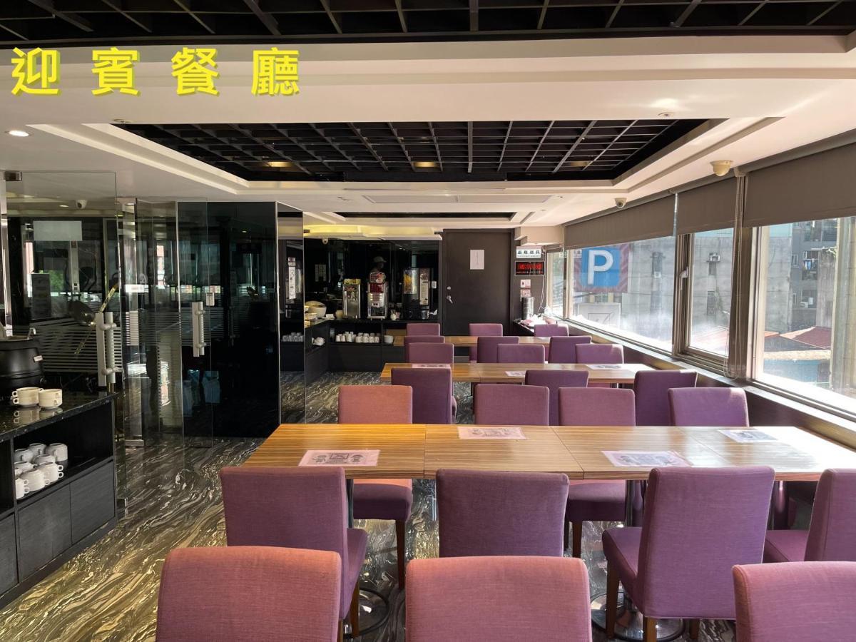 V-One Vogue Hotel Taipei Dış mekan fotoğraf