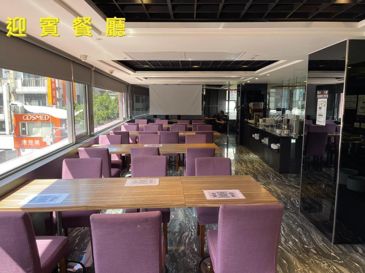 V-One Vogue Hotel Taipei Dış mekan fotoğraf