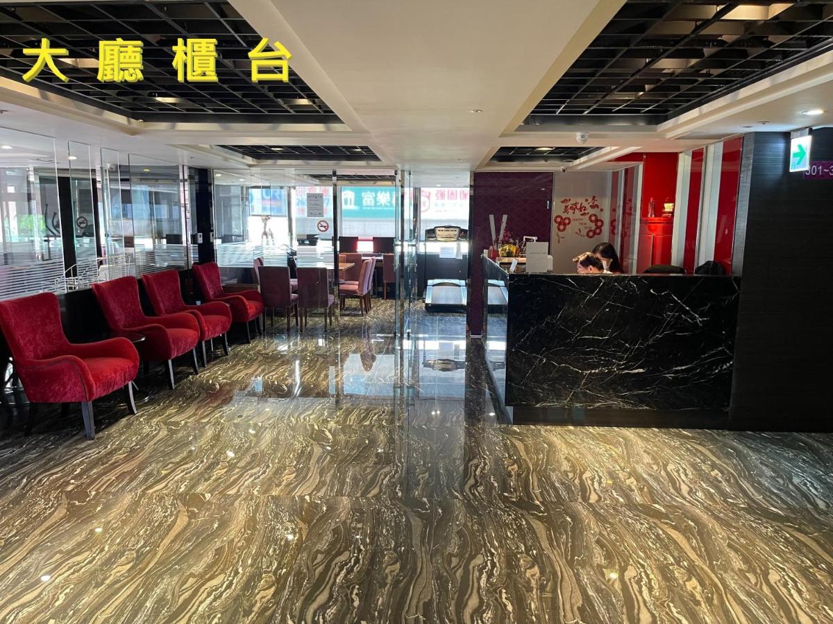 V-One Vogue Hotel Taipei Dış mekan fotoğraf